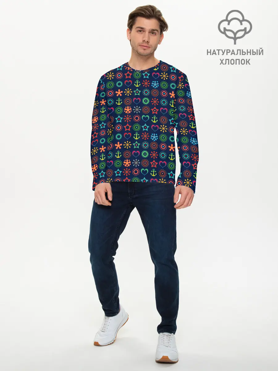 Мужской лонгслив базовый / Морской разноцветный узор (P007_P004ooo2987887, P004ooo2987887)