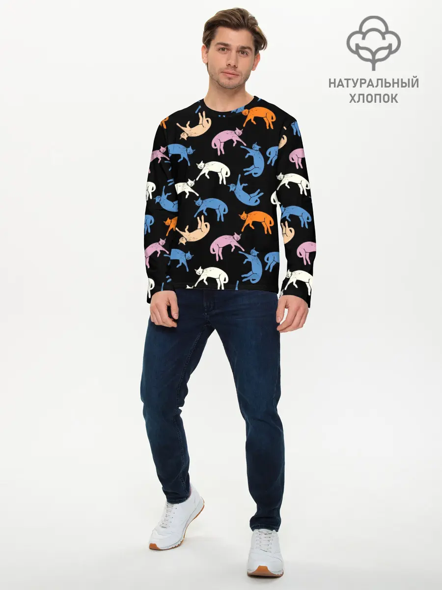 Мужской лонгслив базовый / Британские кошки паттерн (P007_P004ooo2987977, P004ooo2987977)