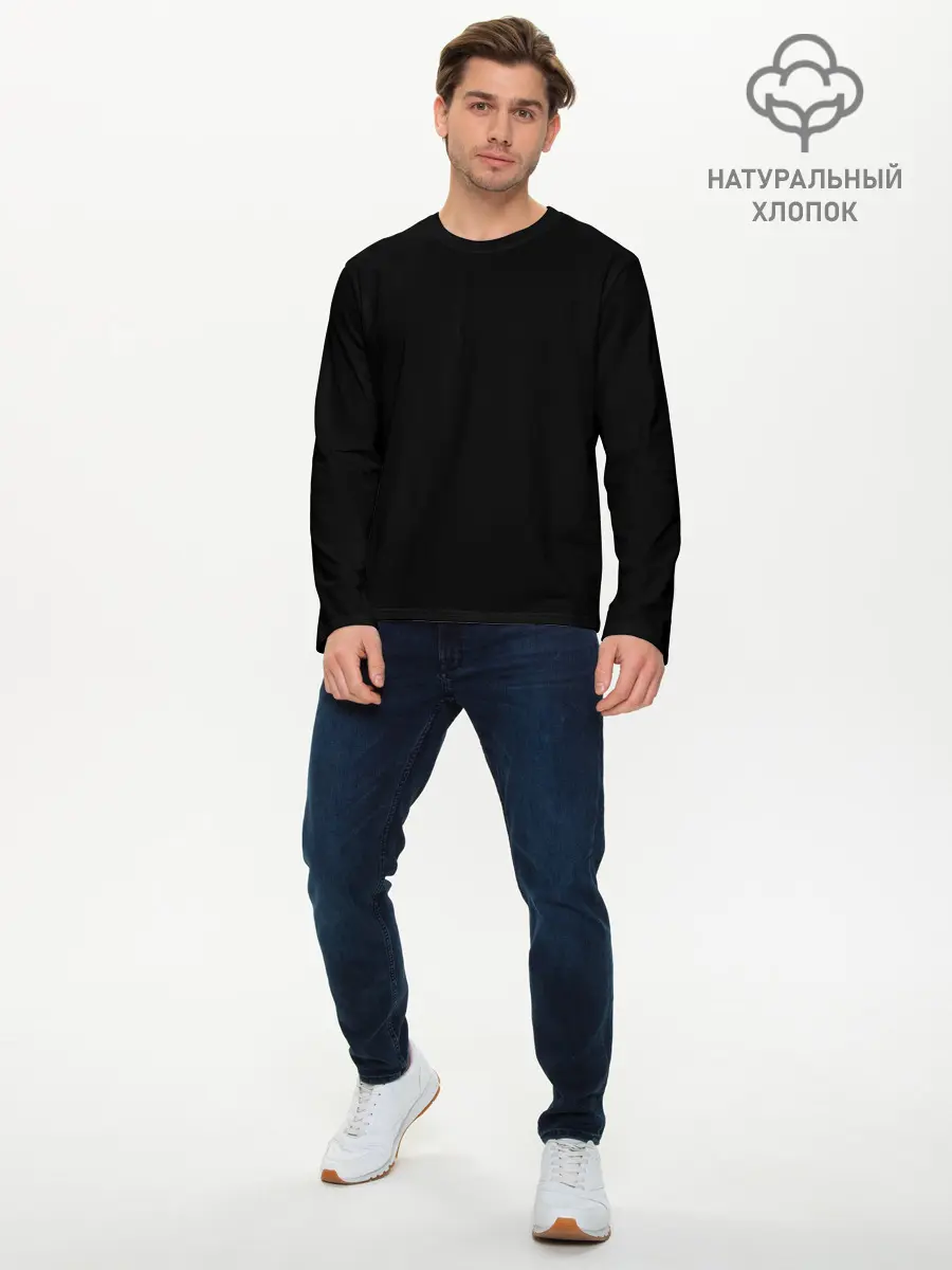 Мужской лонгслив базовый / University Math (P007_P004ooo2987587, P004ooo2987587)