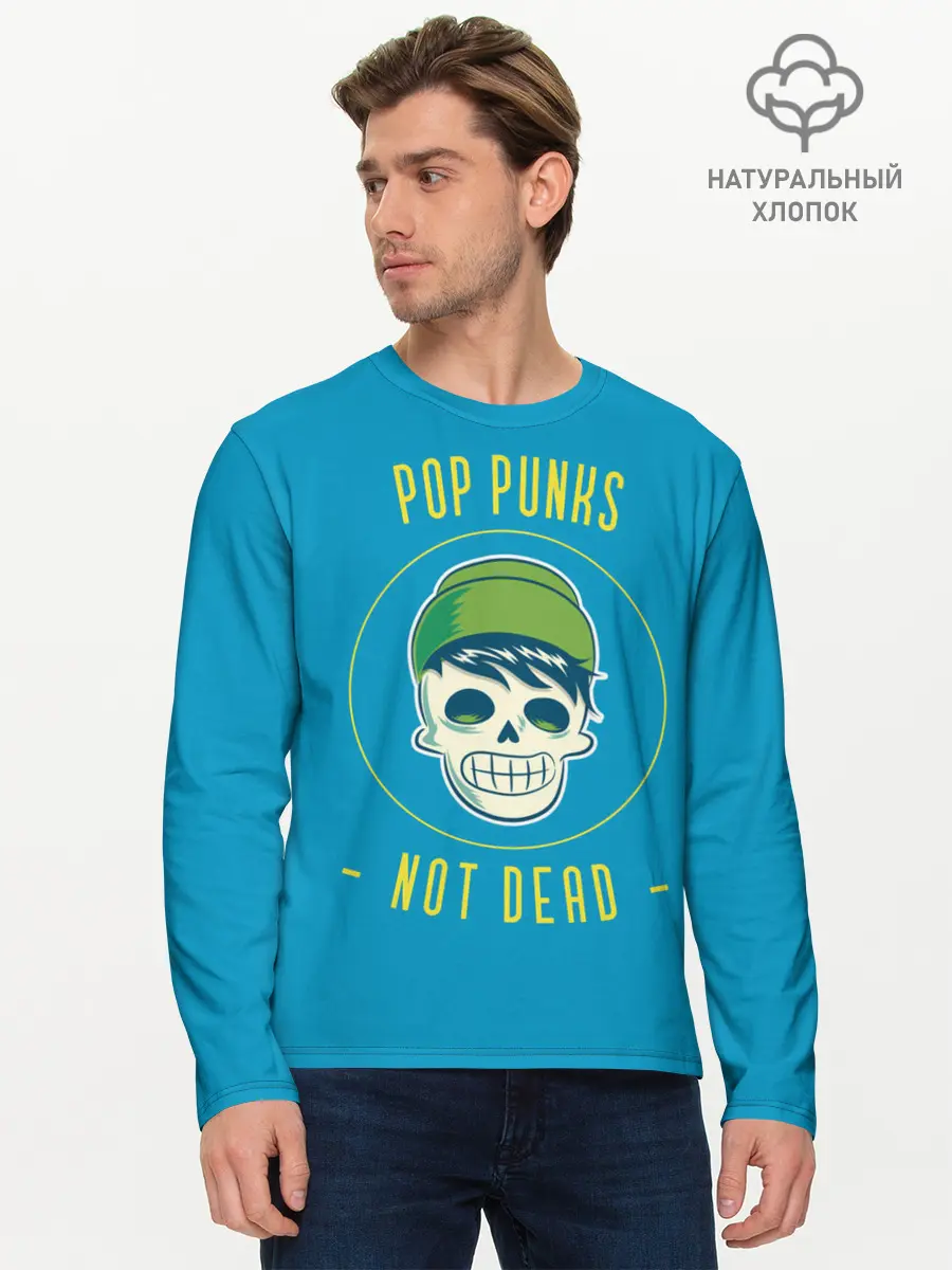 Мужской лонгслив базовый / Pop punk fan (P007_P004ooo2987459, P004ooo2987459)