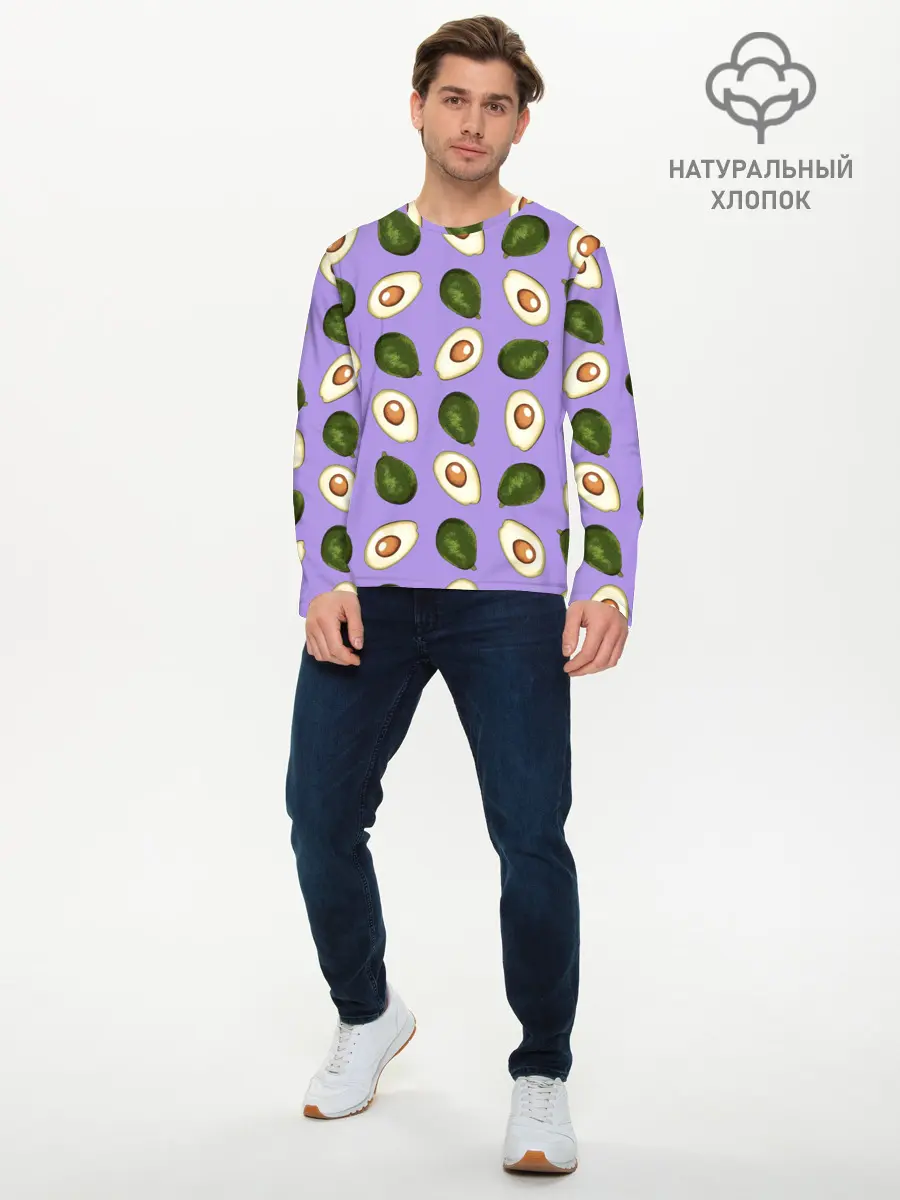 Мужской лонгслив базовый / Авокадо паттерн (P007_P004ooo2987817, P004ooo2987817)