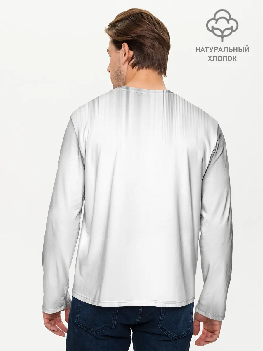 Мужской лонгслив базовый / Группа Кукрыниксы (P007_P004ooo2987859, P004ooo2987859)