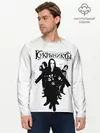 Мужской лонгслив базовый / Группа Кукрыниксы (P007_P004ooo2987859, P004ooo2987859)