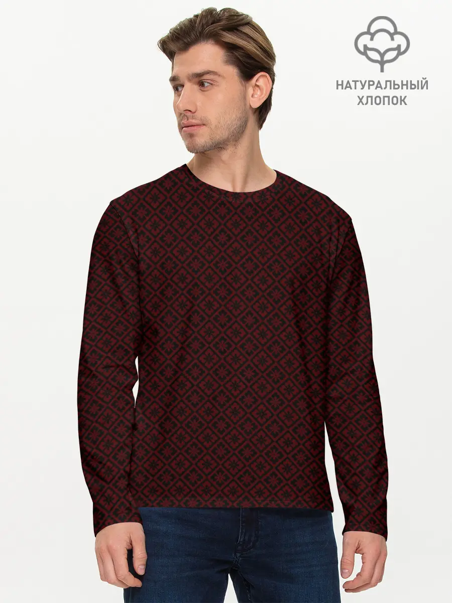 Мужской лонгслив базовый / ЯПОНСКИЙ ОРНАМЕНТ 1 (P007_P004ooo2988557, P004ooo2988557)