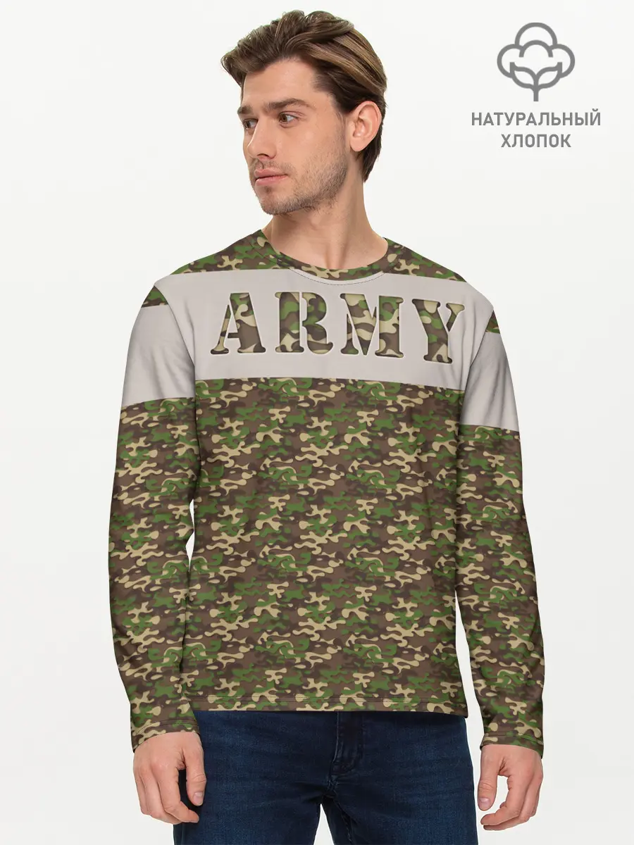 Мужской лонгслив базовый / Армия (P007_P004ooo2988563, P004ooo2988563)