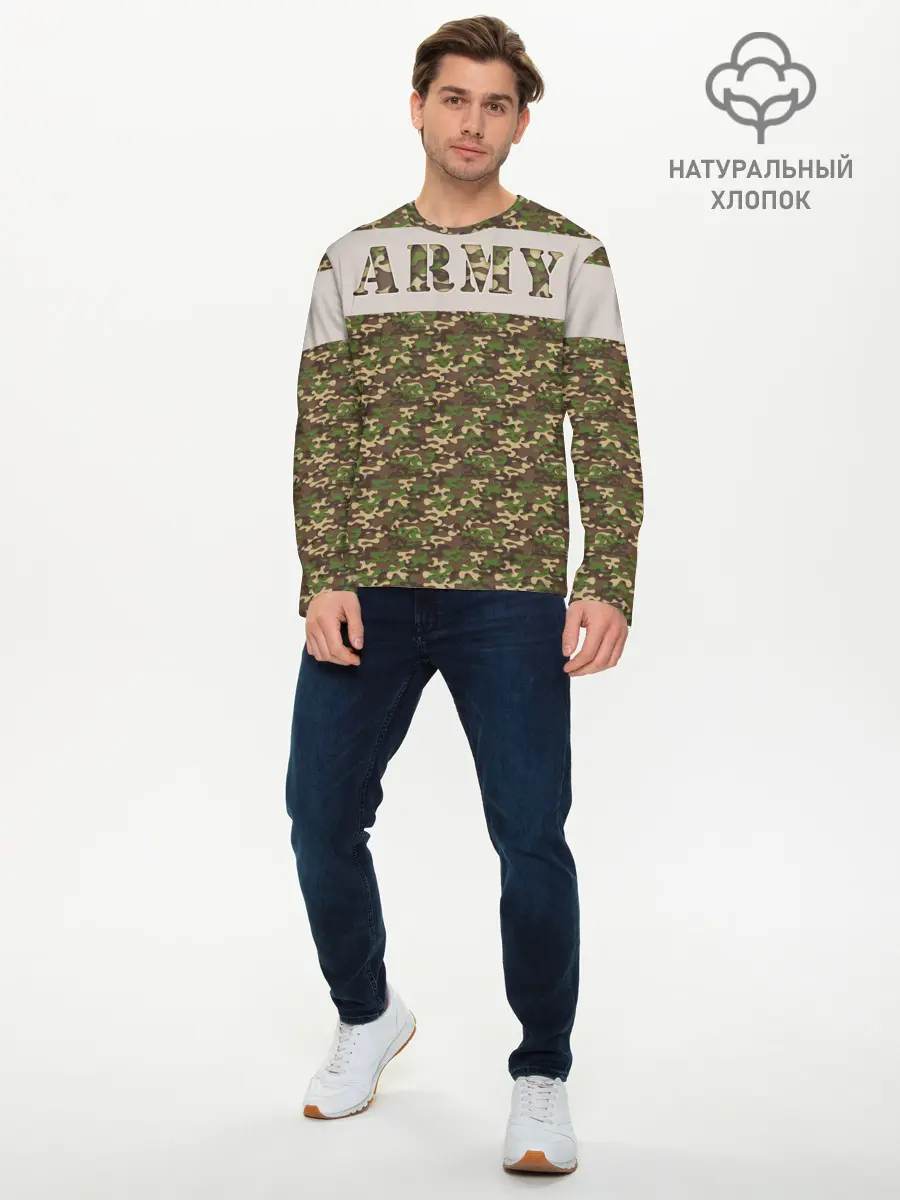 Мужской лонгслив базовый / Армия (P007_P004ooo2988563, P004ooo2988563)