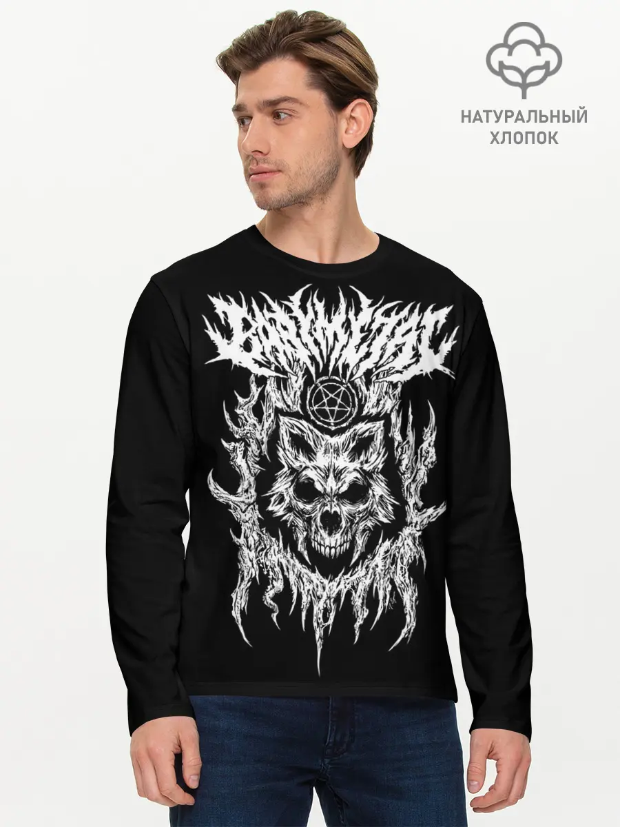 Мужской лонгслив базовый / Baby Metal Wolf (P007_P004ooo2988031, P004ooo2988031)