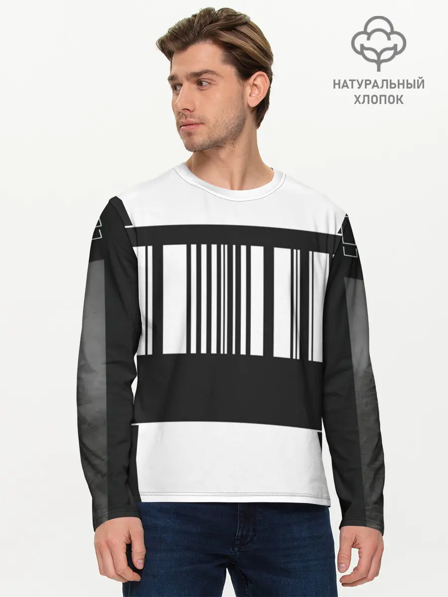 Мужской лонгслив базовый / MonaLiza (P007_P004ooo2989101, P004ooo2989101)