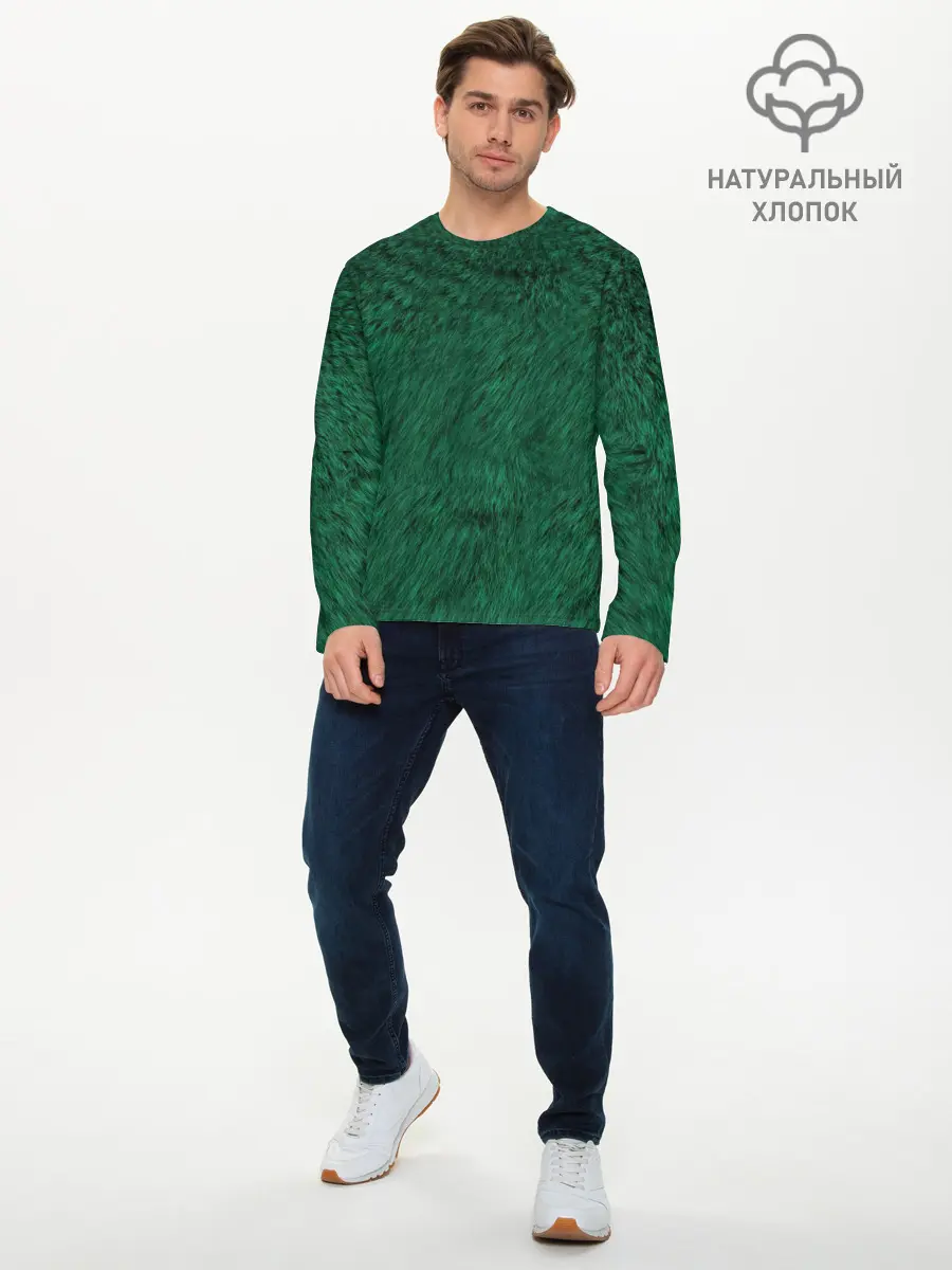 Мужской лонгслив базовый / Изумрудный мех (P007_P004ooo2989555, P004ooo2989555)