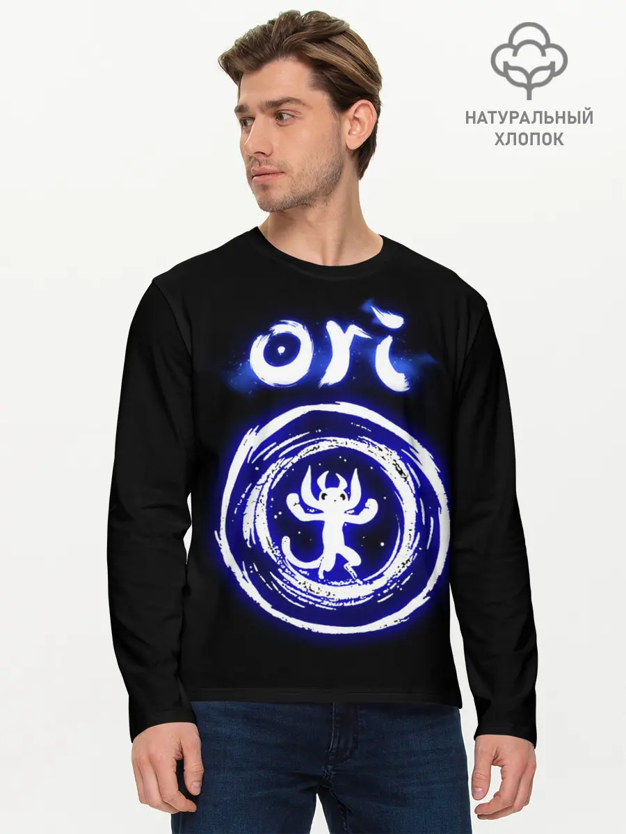Мужской лонгслив базовый / Ori, дух-хранитель леса (P007_P004ooo2989945, P004ooo2989945)