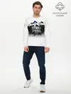 Мужской лонгслив базовый / Мумий Тролль | Mumiy Troll (P007_P004ooo2989475, P004ooo2989475)