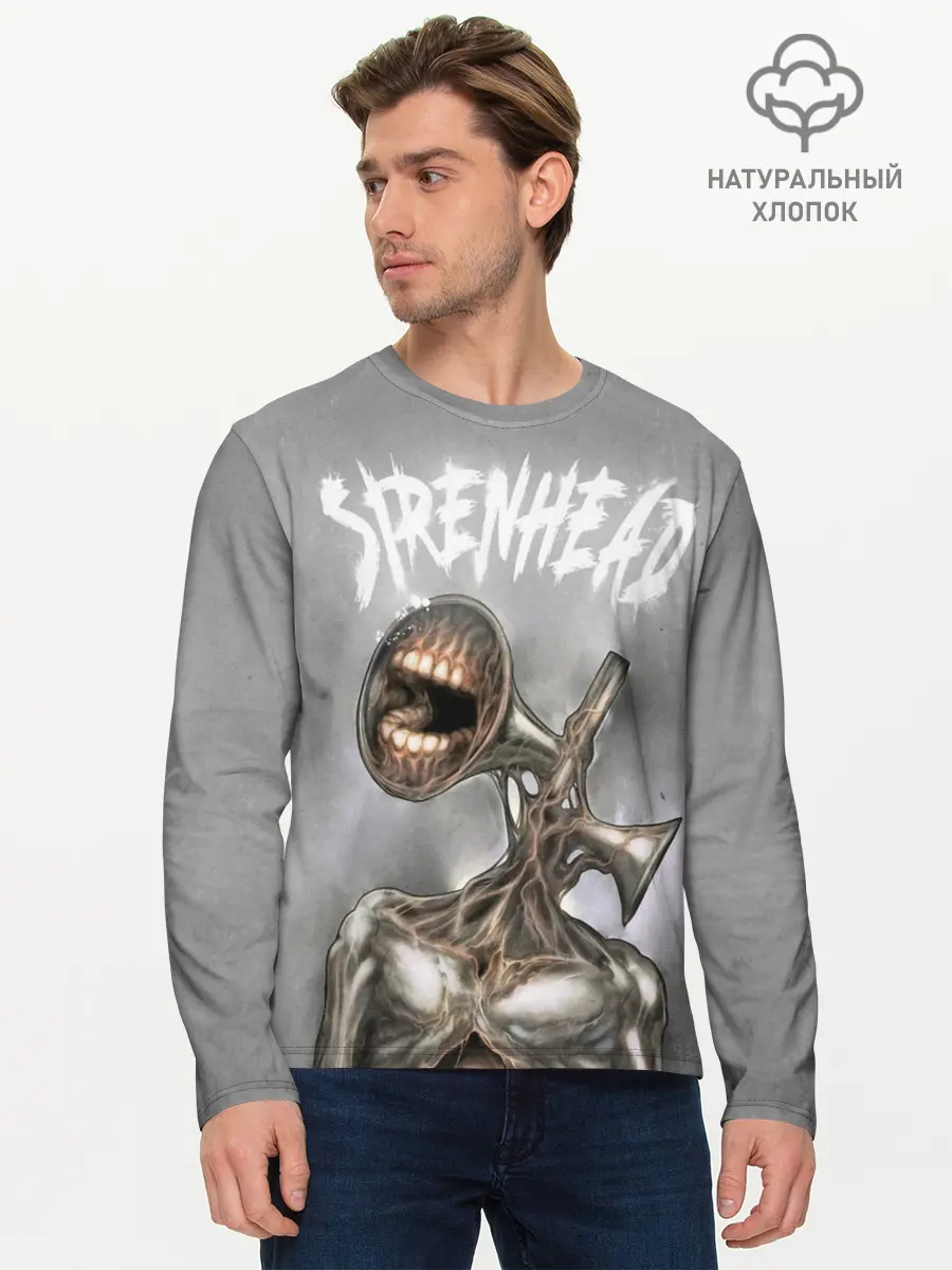 Мужской лонгслив базовый / White Siren Head (P007_P004ooo2989283, P004ooo2989283)
