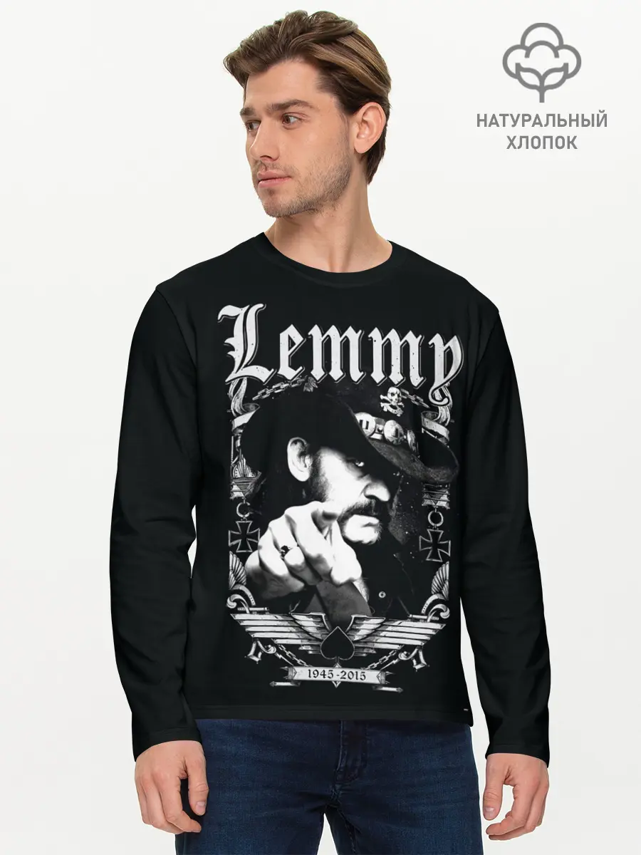 Мужской лонгслив базовый / RIP Lemmy (P007_P004ooo2989487, P004ooo2989487)