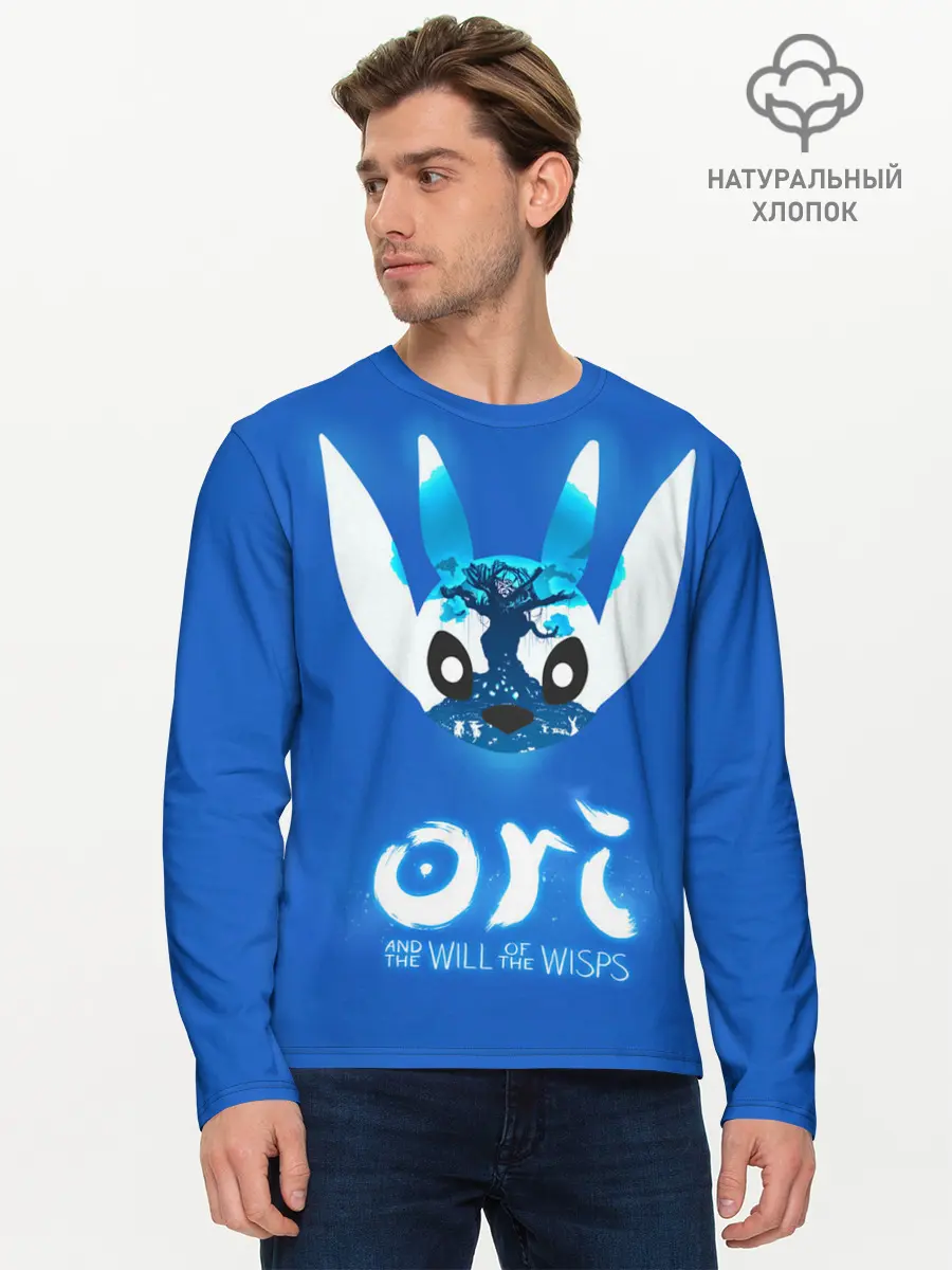 Мужской лонгслив базовый / Ori and the Will of the Wisps (P007_P004ooo2990417, P004ooo2990417)