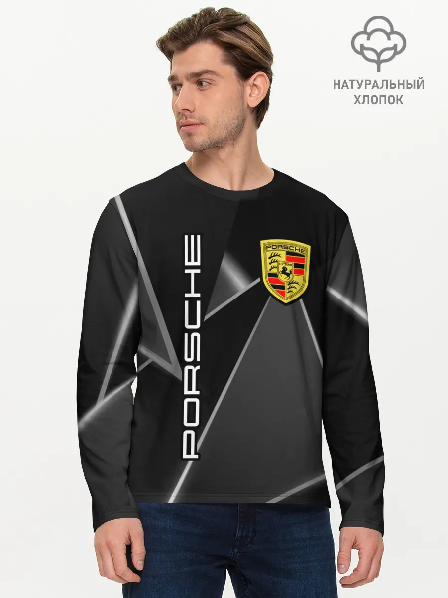 Мужской лонгслив базовый / Порше / Porsche (P007_P004ooo2990241, P004ooo2990241)