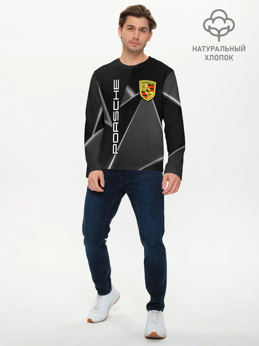 Мужской лонгслив базовый / Порше / Porsche (P007_P004ooo2990241, P004ooo2990241)