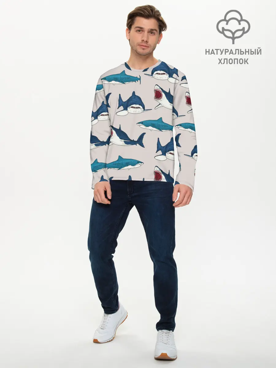 Мужской лонгслив базовый / Кровожадные акулы паттерн (P007_P004ooo2990339, P004ooo2990339)