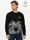 Мужской лонгслив базовый / Герб Армении и флаг (P007_P004ooo2990341, P004ooo2990341)
