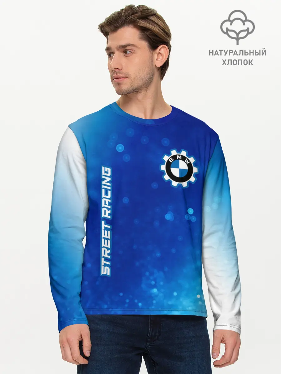 Мужской лонгслив базовый / БМВ - Racing (P007_P004ooo2990353, P004ooo2990353)