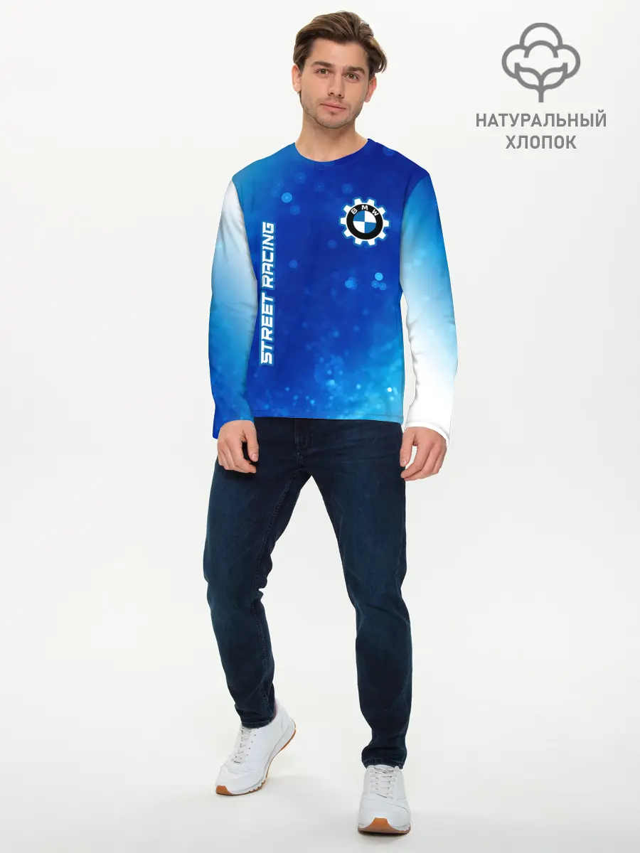 Мужской лонгслив базовый / БМВ - Racing (P007_P004ooo2990353, P004ooo2990353)