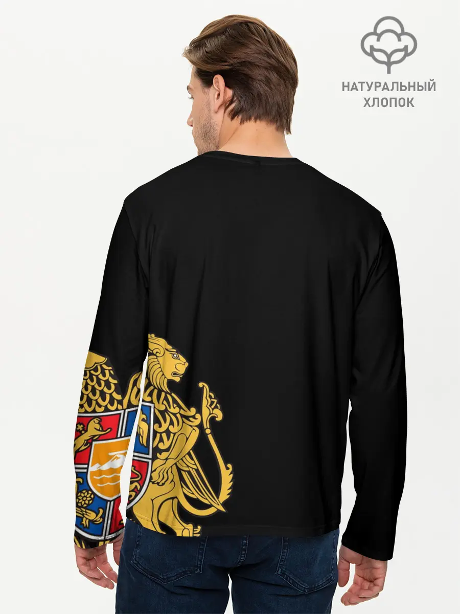 Мужской лонгслив базовый / ARMENIA (P007_P004ooo2990393, P004ooo2990393)