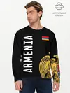 Мужской лонгслив базовый / ARMENIA (P007_P004ooo2990393, P004ooo2990393)