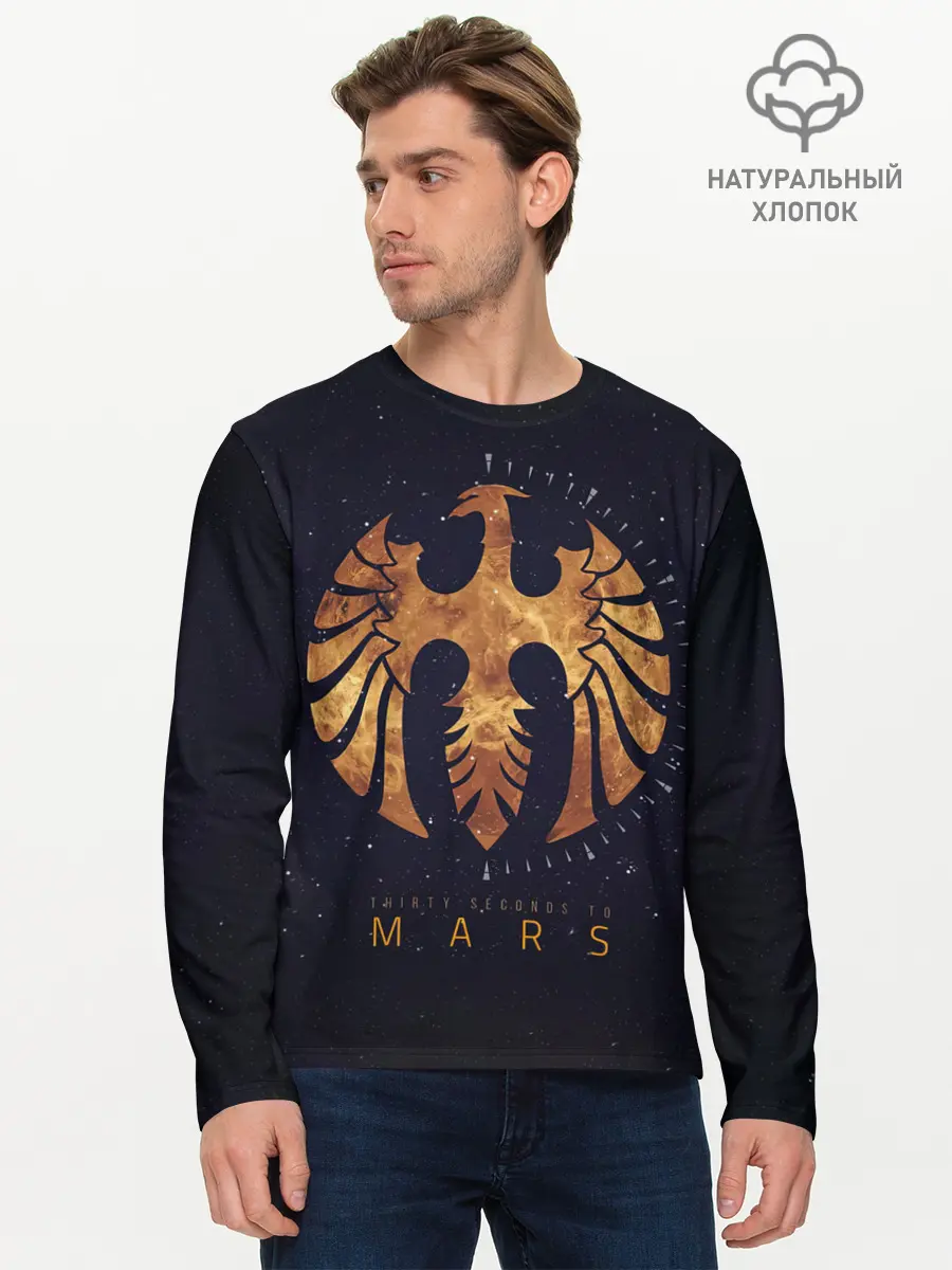 Мужской лонгслив базовый / Thirty Seconds to Mars космос (P007_P004ooo2990147, P004ooo2990147)