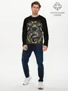 Мужской лонгслив базовый / Золотой лев (P007_P004ooo2990869, P004ooo2990869)