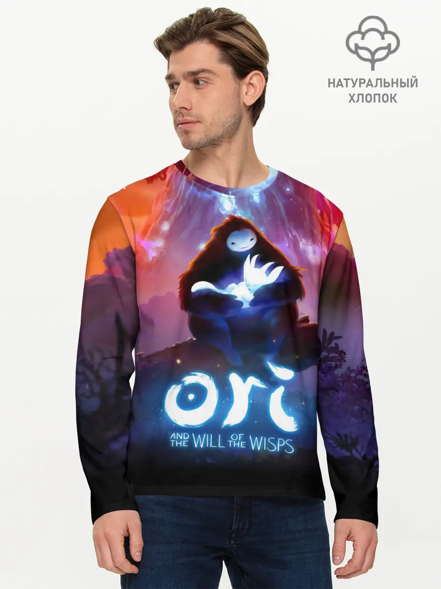 Мужской лонгслив базовый / Ori and the Will of the Wisps (P007_P004ooo2990877, P004ooo2990877)