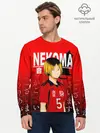 Мужской лонгслив базовый / КЕНМА КОЗУМЕ / KOZUME KENMA (P007_P004ooo2990529, P004ooo2990529)