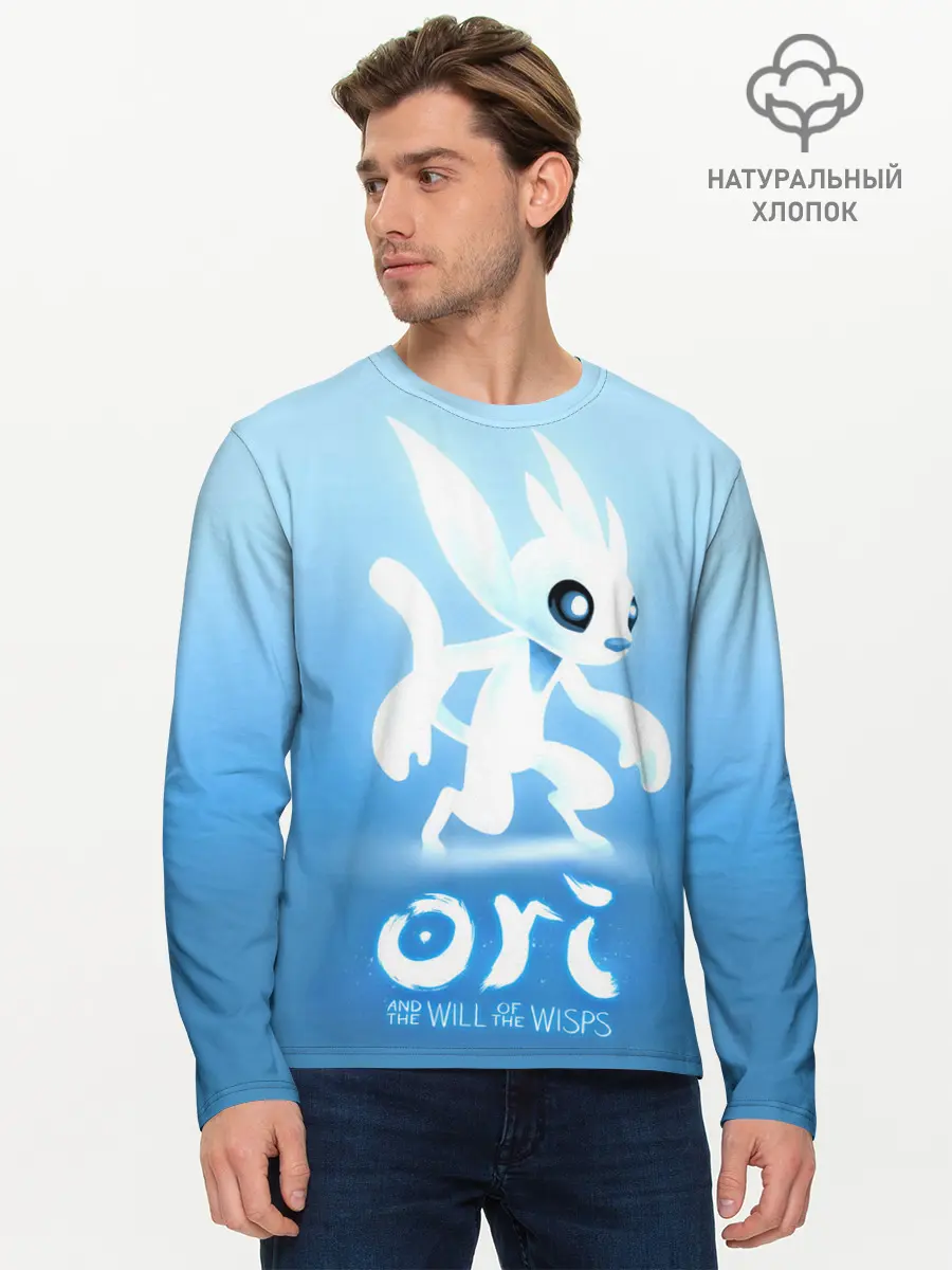 Мужской лонгслив базовый / Ori and the Will of the Wisps (P007_P004ooo2991767, P004ooo2991767)