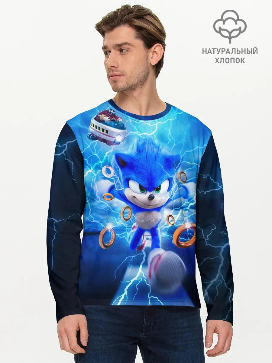 Мужской лонгслив базовый / SONIC | СИНИЙ ЁЖ (P007_P004ooo2991823, P004ooo2991823)