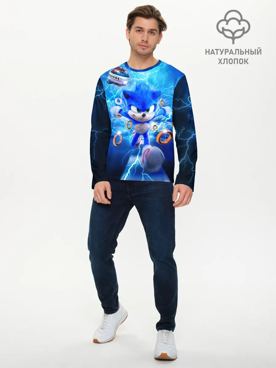 Мужской лонгслив базовый / SONIC | СИНИЙ ЁЖ (P007_P004ooo2991823, P004ooo2991823)