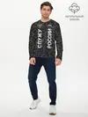 Мужской лонгслив базовый / СЛУЖУ РОССИИ (P007_P004ooo2993107, P004ooo2993107)