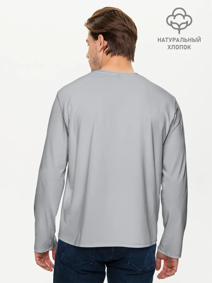 Мужской лонгслив базовый / Утиная охота (P007_P004ooo2993059, P004ooo2993059)