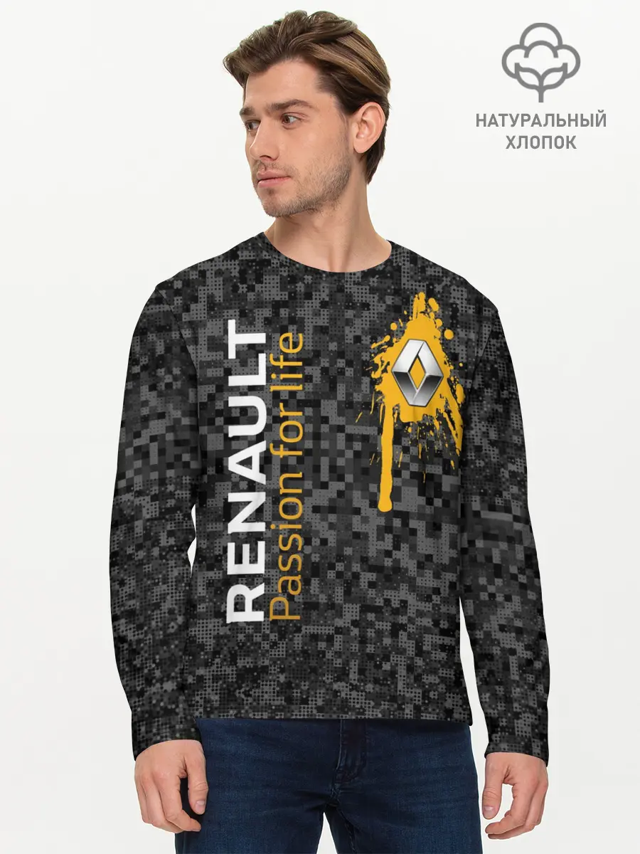 Мужской лонгслив базовый / Рено камуфляж (P007_P004ooo2993117, P004ooo2993117)