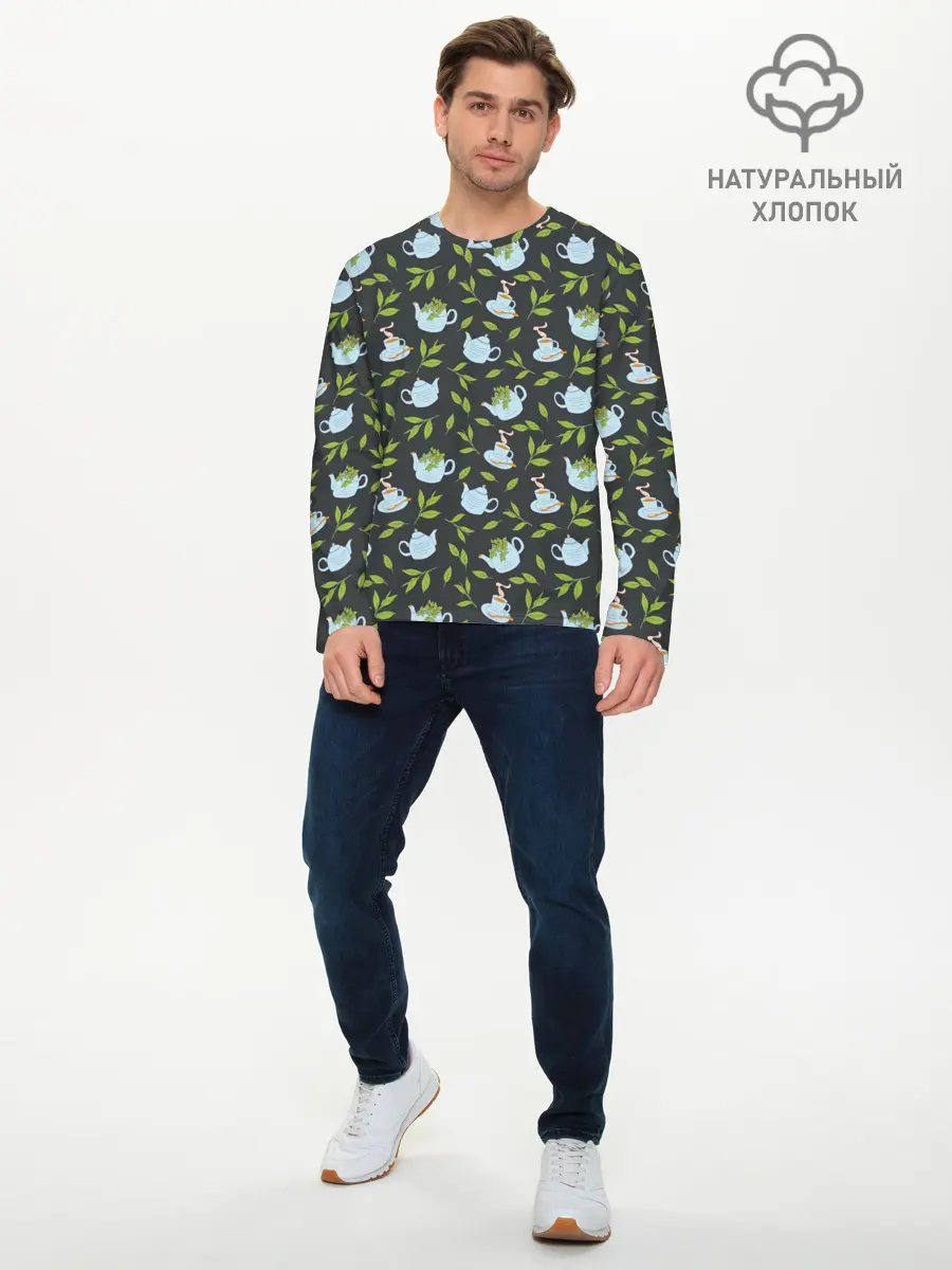 Мужской лонгслив базовый / Чай с мятой (P007_P004ooo2992669, P004ooo2992669)