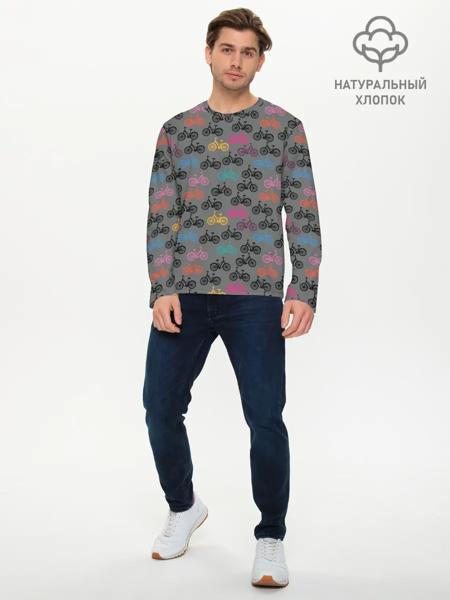 Мужской лонгслив базовый / Цветные велосипеды паттерн (P007_P004ooo2992685, P004ooo2992685)