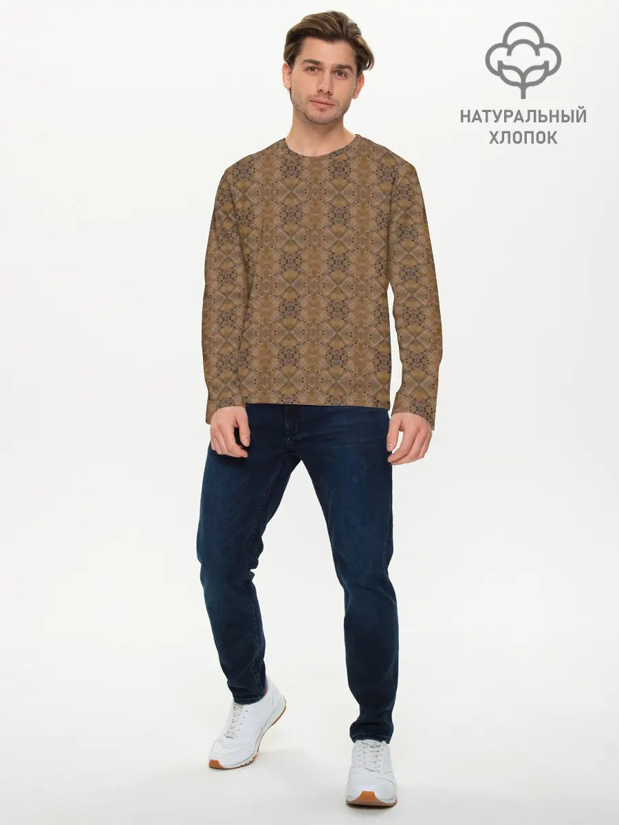 Мужской лонгслив базовый / Деревянный паркет (P007_P004ooo2992567, P004ooo2992567)