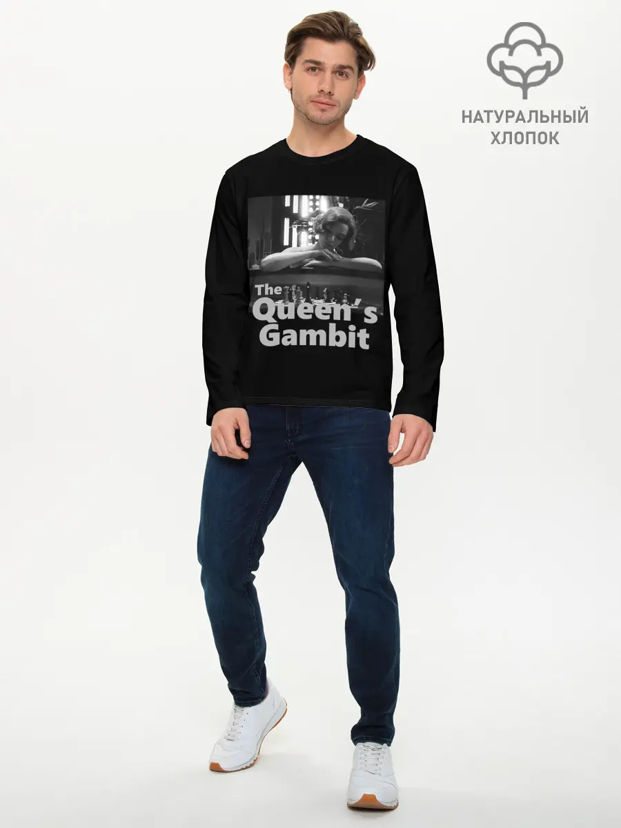 Мужской лонгслив базовый / Sad Queen (P007_P004ooo2993697, P004ooo2993697)
