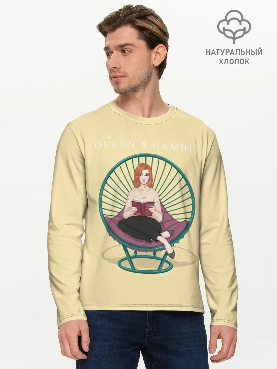 Мужской лонгслив базовый / Королева на троне (P007_P004ooo2994357, P004ooo2994357)