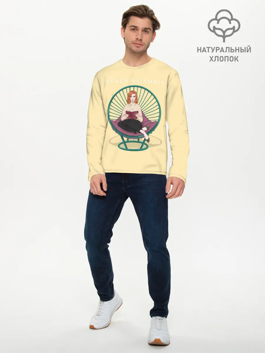 Мужской лонгслив базовый / Королева на троне (P007_P004ooo2994357, P004ooo2994357)