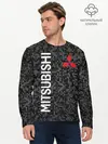 Мужской лонгслив базовый / MITSUBISHI Камуфляж (P007_P004ooo2994093, P004ooo2994093)