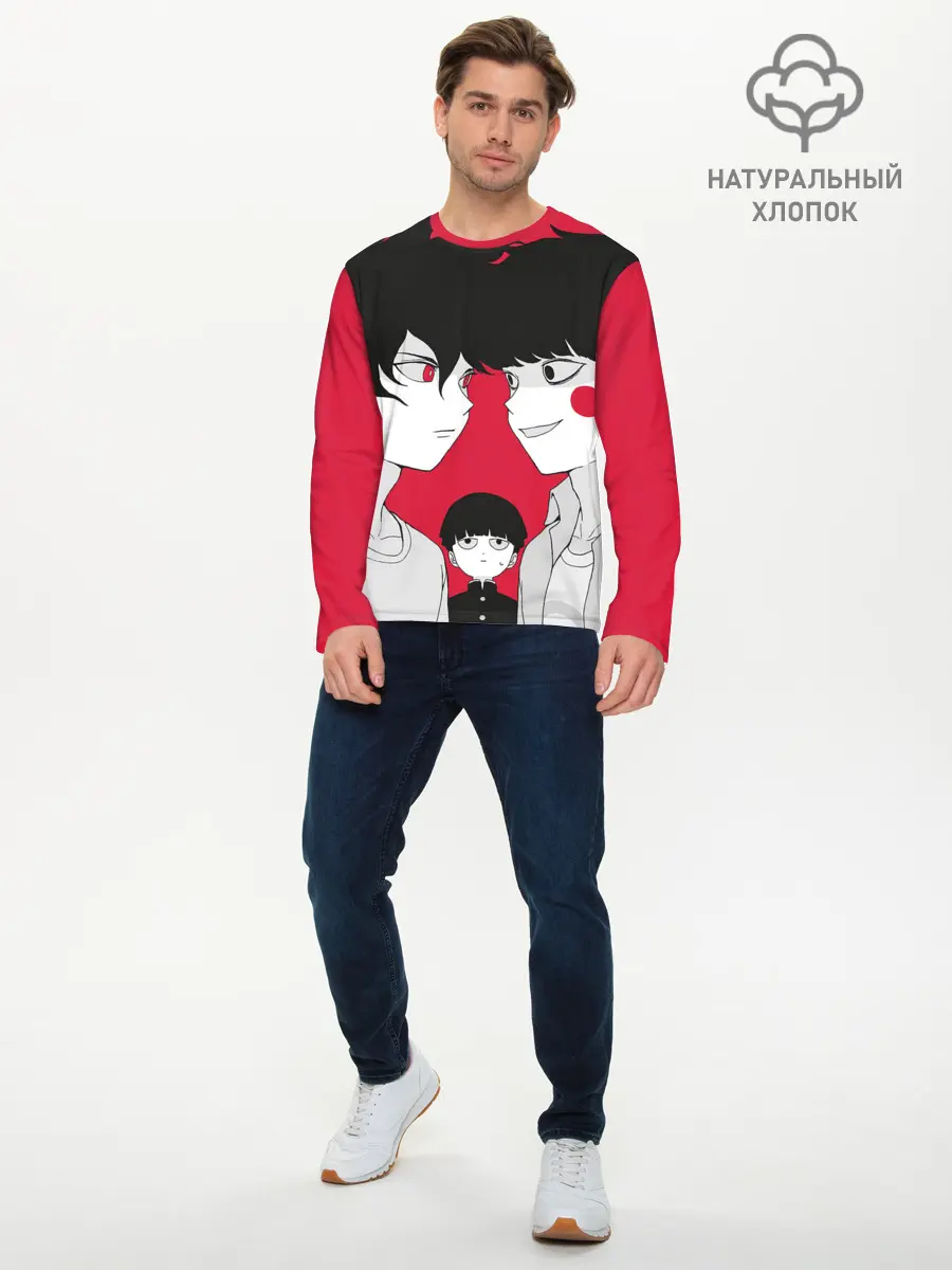 Мужской лонгслив базовый / Mob psycho 100 | Моб Психо 100 (P007_P004ooo2994179, P004ooo2994179)