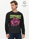 Мужской лонгслив базовый / ТАРАКАNS! ВЕРНИ МНЕ МОЙ 97Й (P007_P004ooo2994915, P004ooo2994915)