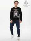 Мужской лонгслив базовый / Тараканы! Король (P007_P004ooo2994927, P004ooo2994927)