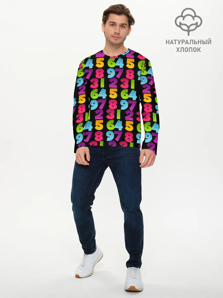 Мужской лонгслив базовый / цифры (P007_P004ooo2995121, P004ooo2995121)