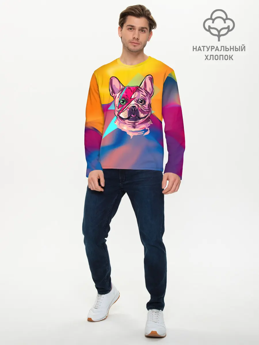 Мужской лонгслив базовый / Собака с молнией (P007_P004ooo2995125, P004ooo2995125)