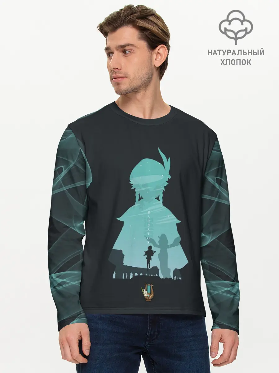 Мужской лонгслив базовый / ВЕНТИ | VENTI | ГЕНШИН (P007_P004ooo2994471, P004ooo2994471)