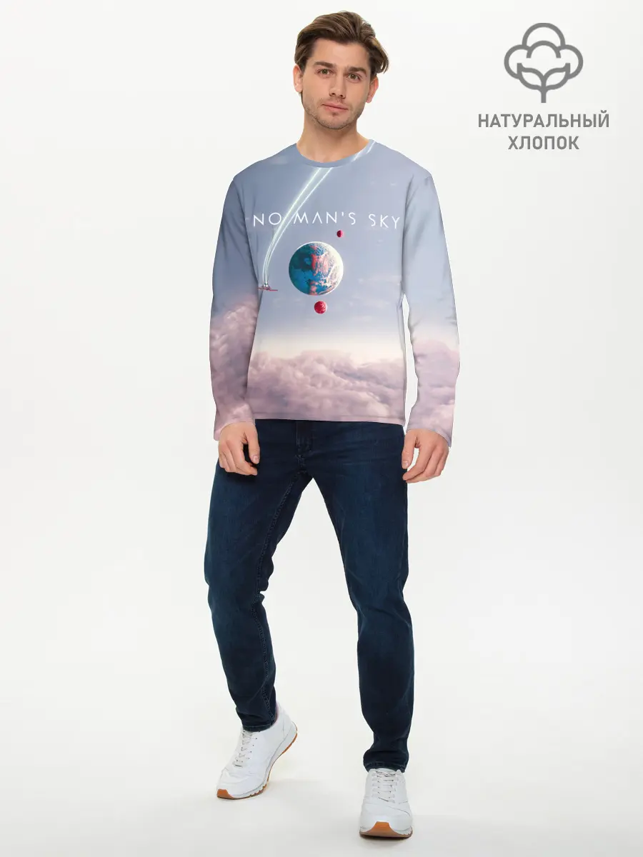 Мужской лонгслив базовый / No mans sky (P007_P004ooo2995399, P004ooo2995399)